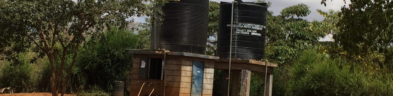                       ‏Stichting Maito Community Kenya